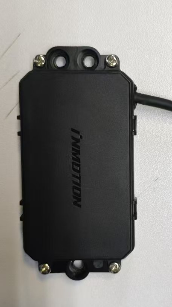 INMOTION V12S Part 240000001