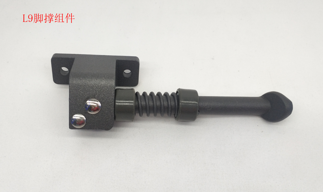 INMOTION S1 Kickstand A.L9--0000000096