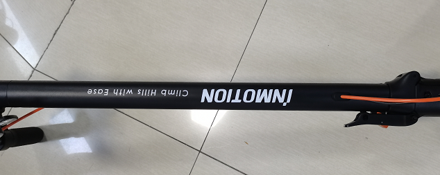 INMOTION 208 Part A.LE1-0000000612