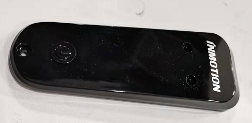 INMOTION 208 Display A.LE1-0000000620