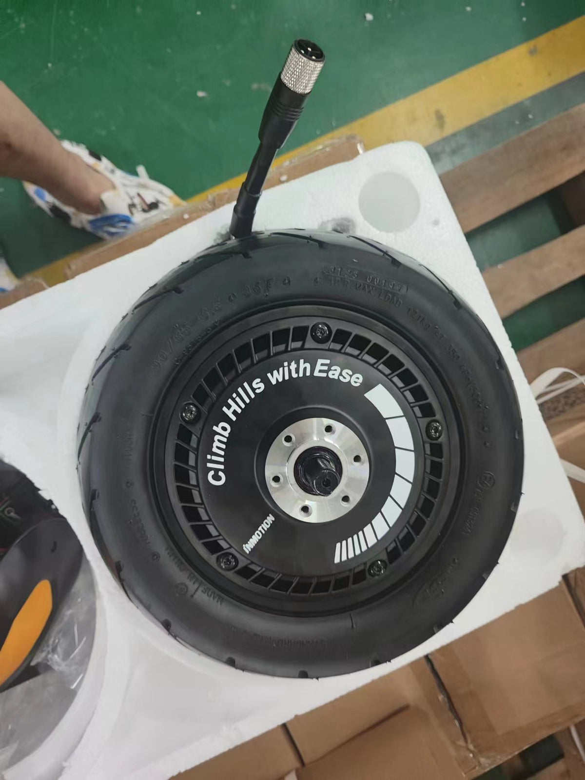 INMOTION RS Motor A.LR1-0000000729