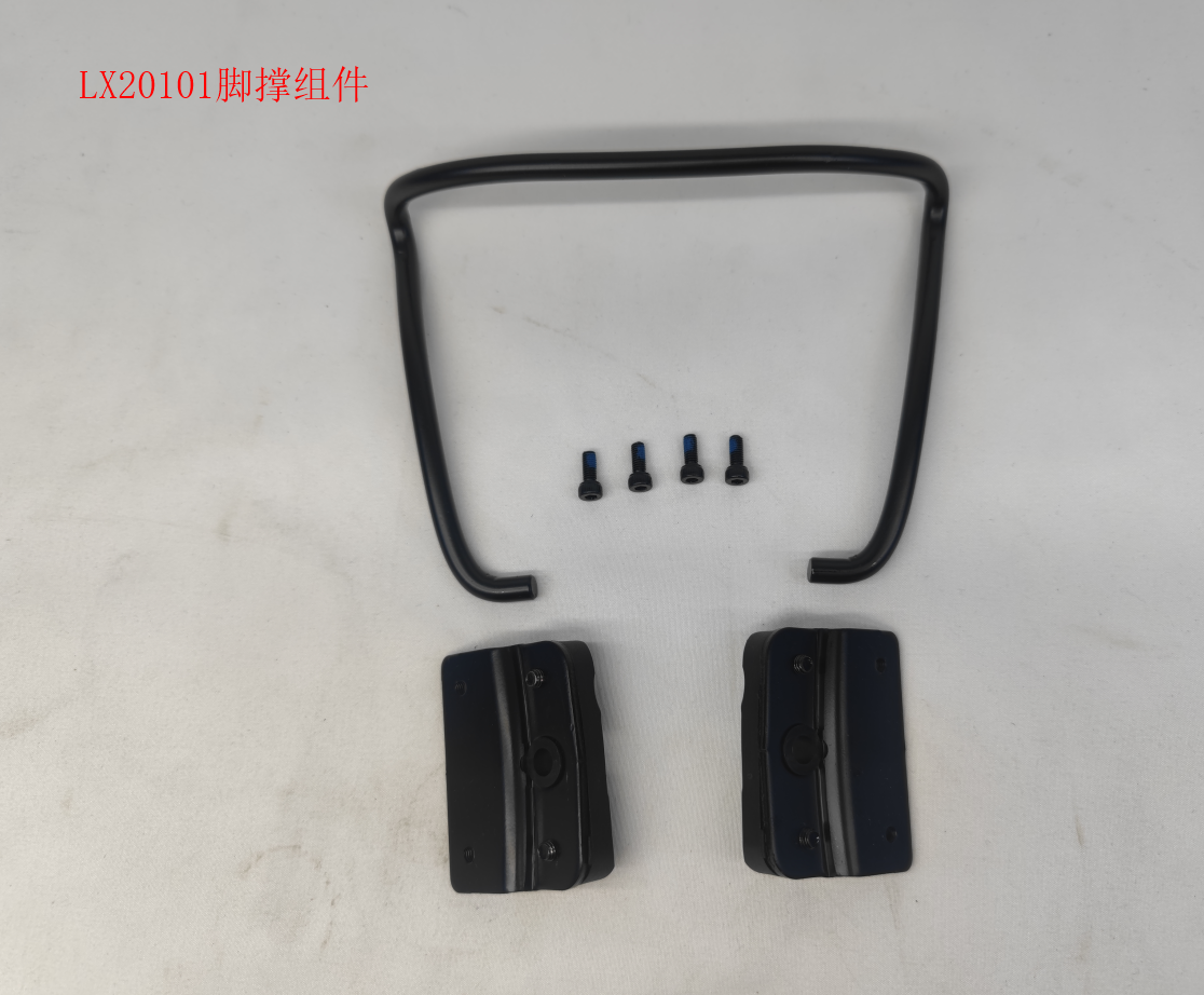 INMOTION V12 Kickstand A.LX101-00000482