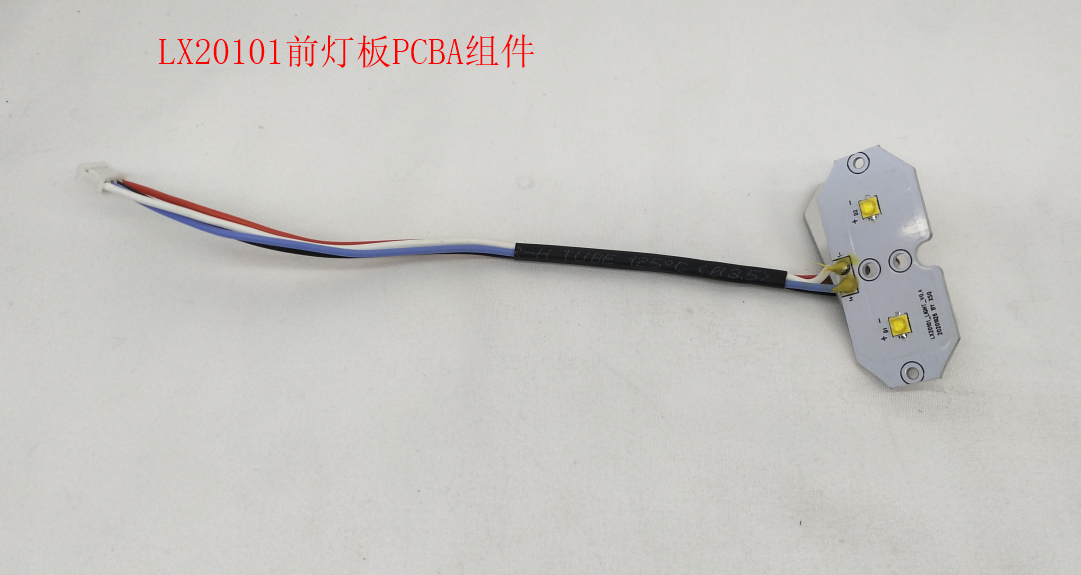 INMOTION V12 Light A.LX20101-000306