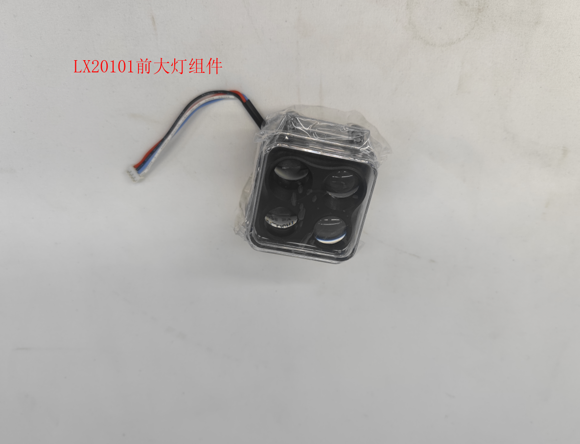 INMOTION V12 Light A.LX20101-000321