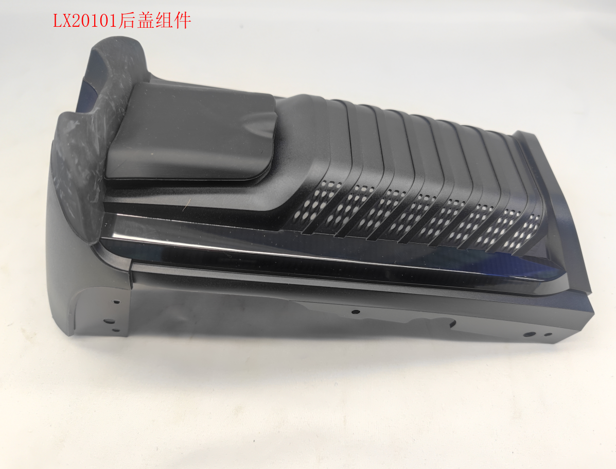 INMOTION V12 Cover A.LX20101-000326