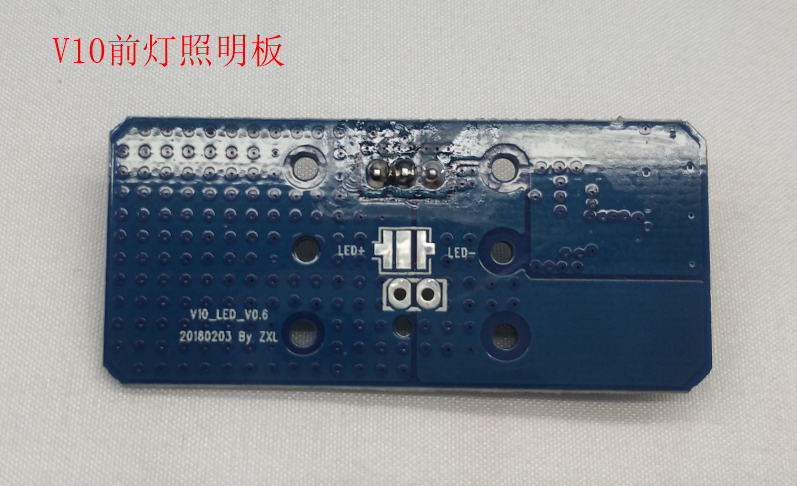 INMOTION V10 Light A.V10-LIGHT-AO