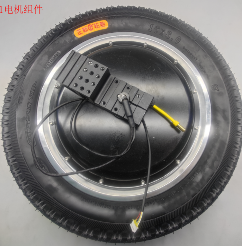 INMOTION V12 Motor A.V12Pro-000000852