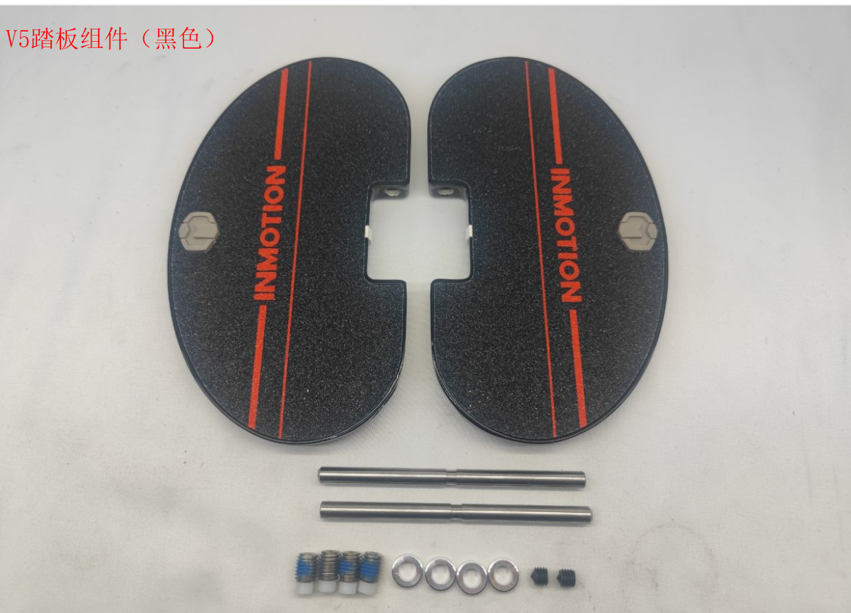 INMOTION V5 Pedals A.V5-PEDALBK-A0