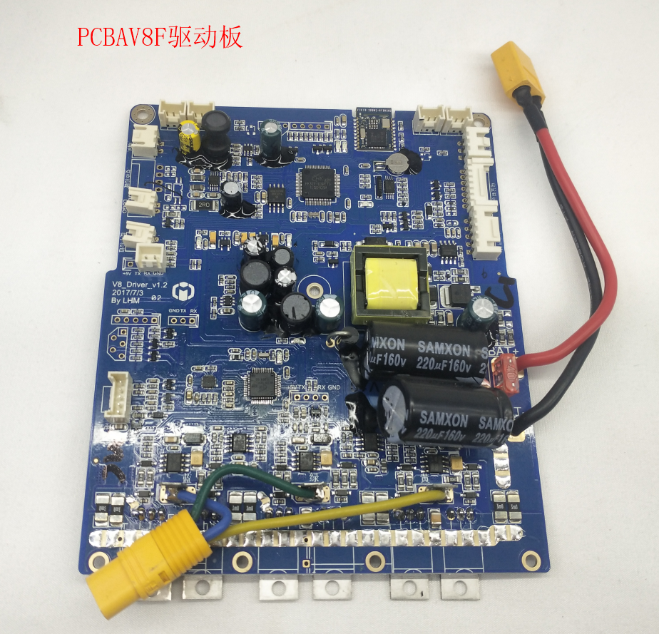 INMOTION V8S Part A.V8--0000000026