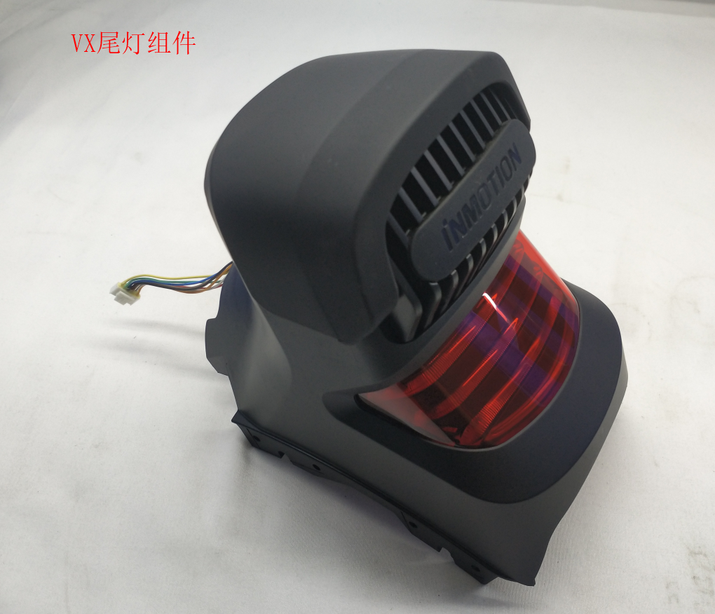 INMOTION V11 Light A.VX--0000000116