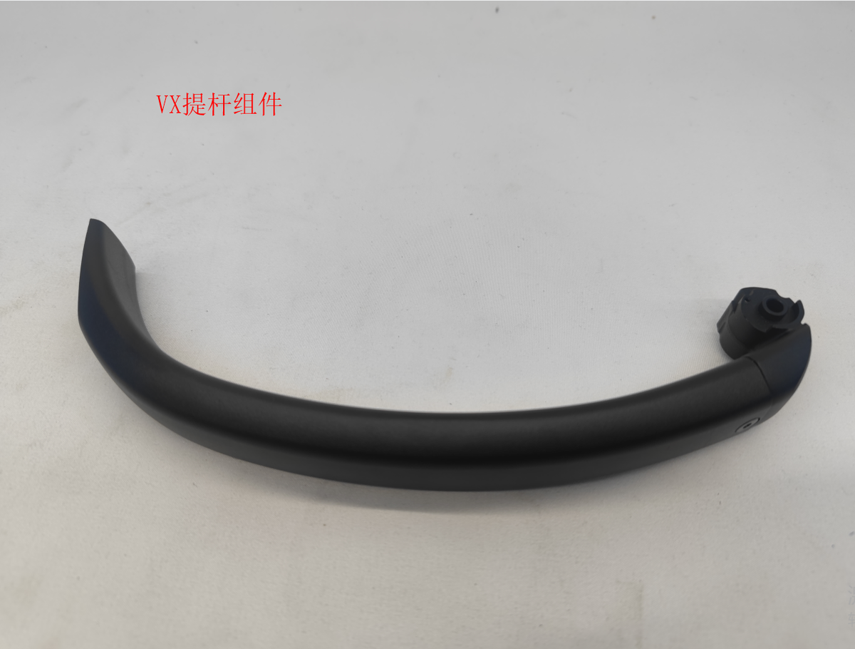 INMOTION V11 Handle A.VX--0000000247