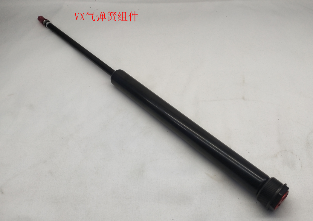 INMOTION V11 Spring A.VX--0000000587