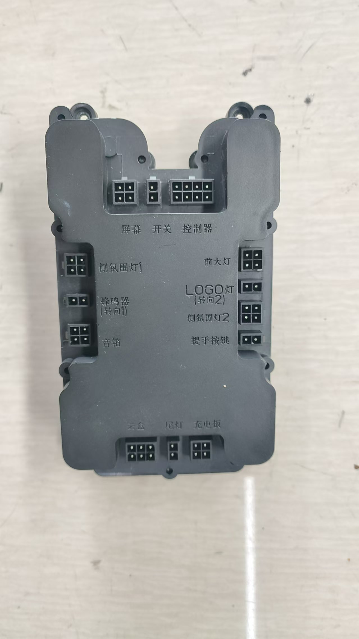 INMOTION V12S Part A24000245