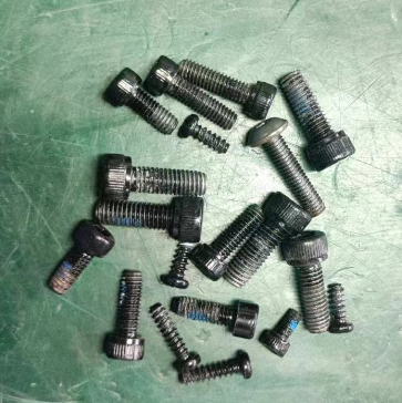 INMOTION V6 Screw A24000336