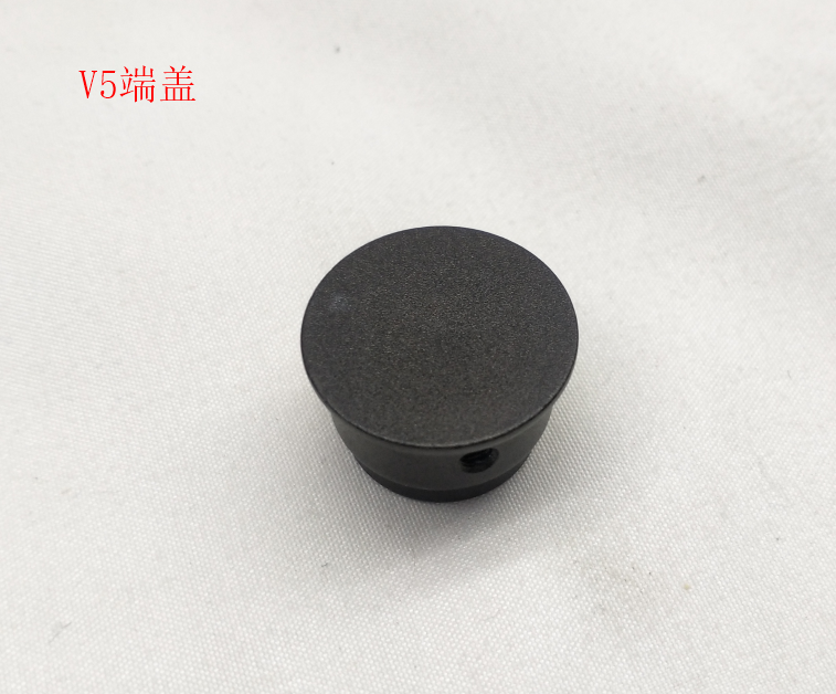 INMOTION V5 Part M.V5-DGCOVER-AO
