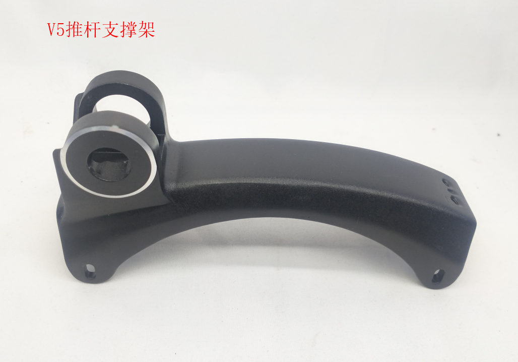 INMOTION V5 Part M.V5-TG-ZCJX-AO