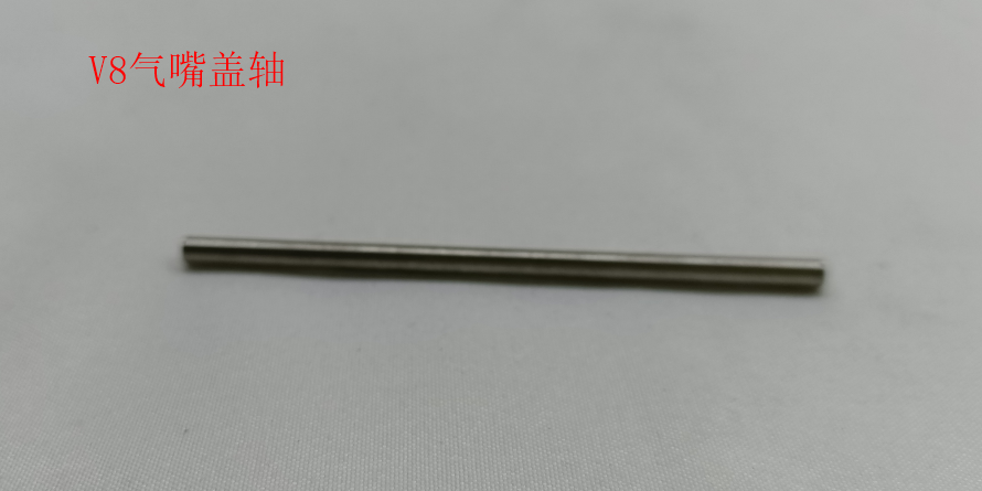 INMOTION V8S Axle M.V8-COCK3X68XX