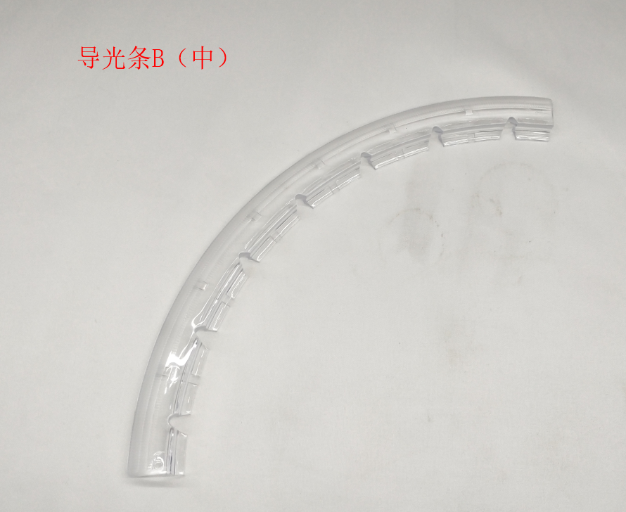 INMOTION V10 Strip P.V10-DGTXX-BO