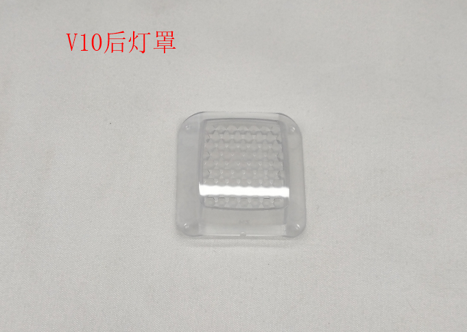 INMOTION V10 Light P.V10-DZHAO-BL