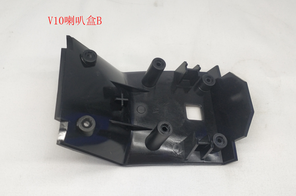 INMOTION V10 Speaker P.V10-LABAX-BO