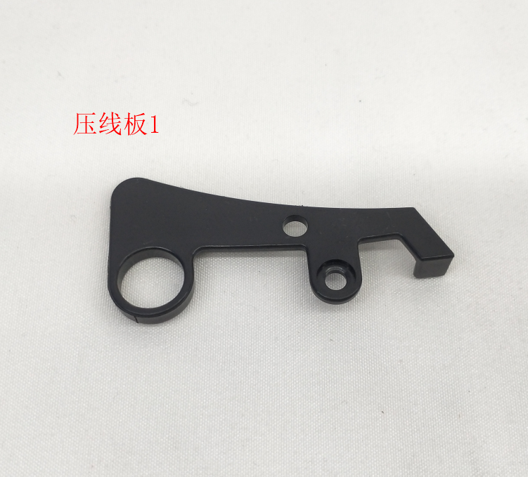 INMOTION V5 Cable P.V5-HYXBAN1-BK