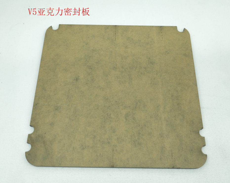 INMOTION V5 Part P.V5-SEALPAD-BK