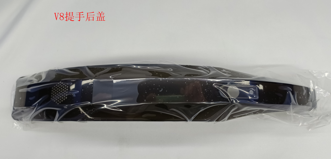 INMOTION V8S Handle P.V8-HANDLEX-BA