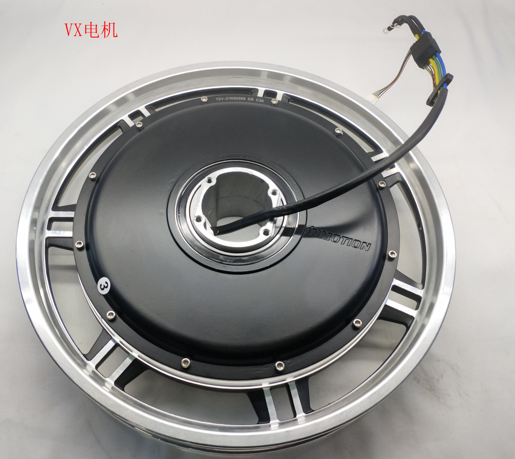INMOTION V11 Motor R.BK2000W38H0007
