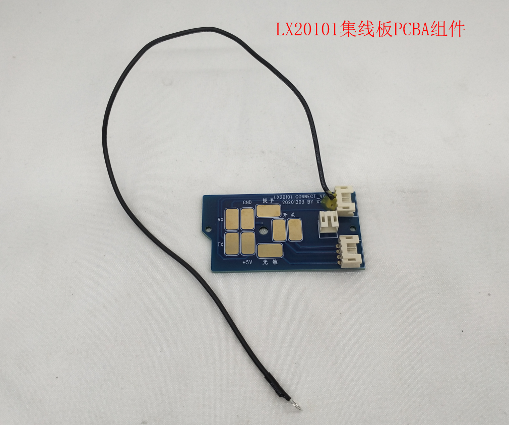 INMOTION V12 Cable R.LX20101-000247
