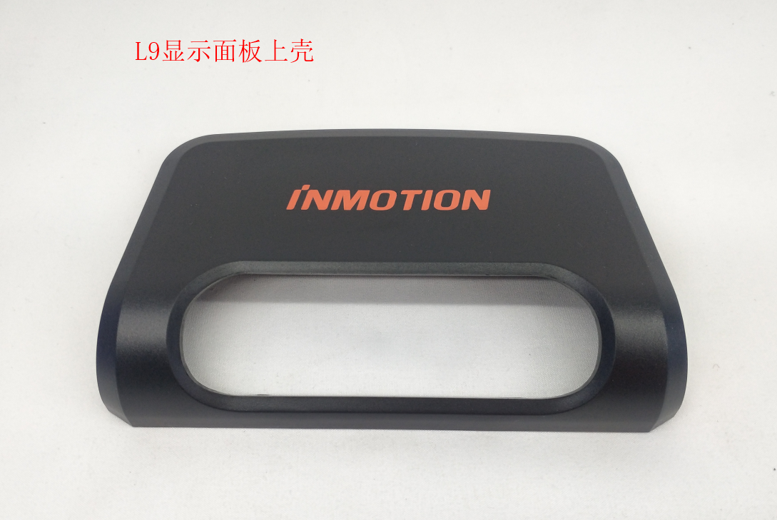 INMOTION S1 Display T.L9--1101000038