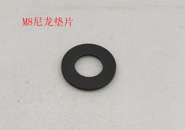 INMOTION S1 Pad T.L9--1101000120