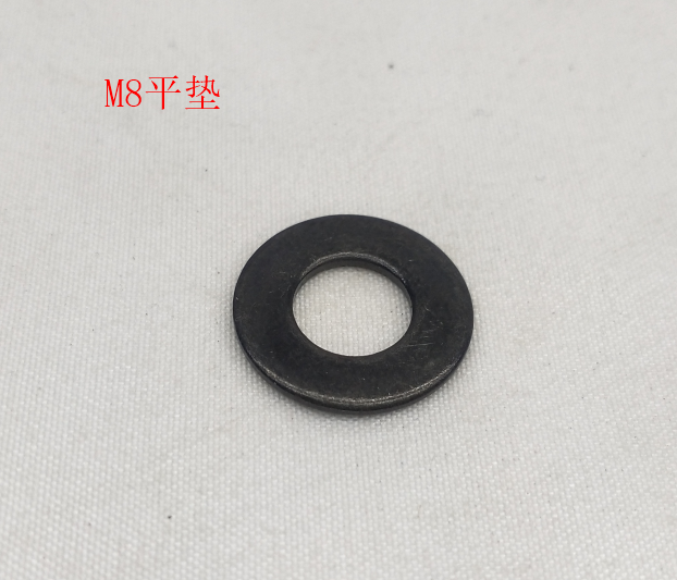 INMOTION S1 Pad T.L9--1102000136