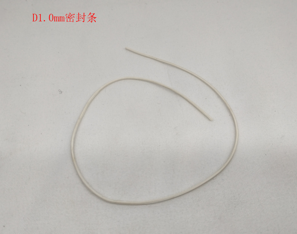 INMOTION S1 Strip T.L9--1103000036