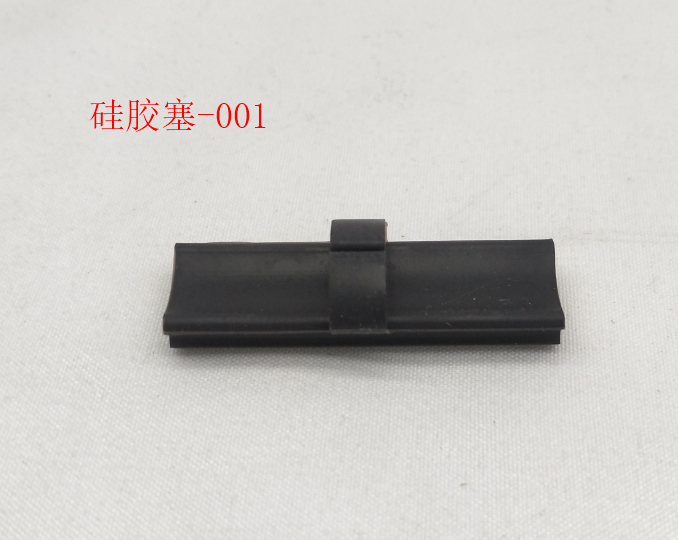 INMOTION S1 Adhesive T.L9--1103000053