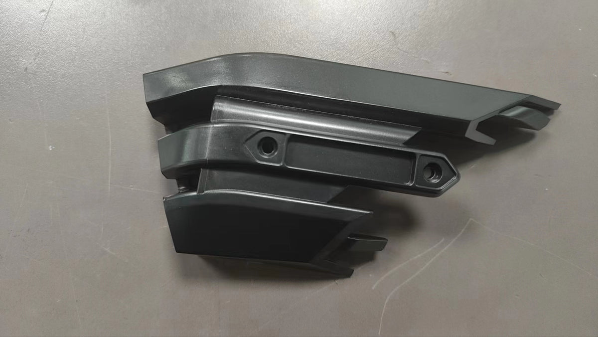 INMOTION RS Part T.LR1-1101000507