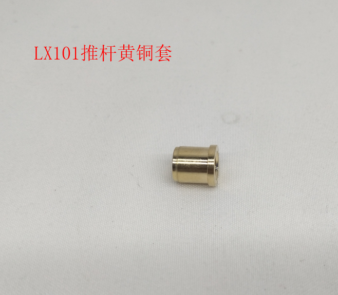 INMOTION V12 Part T.LX101-1102000346