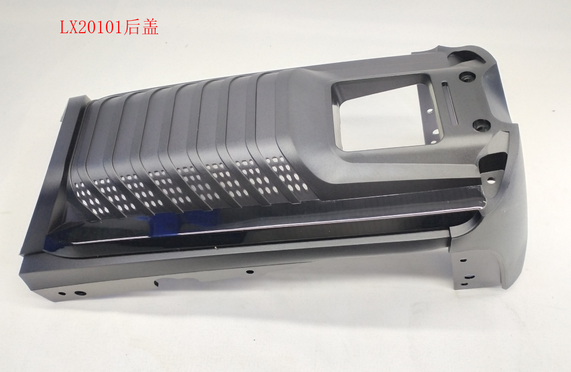 INMOTION V12 Cover T.LX20101-1101000209