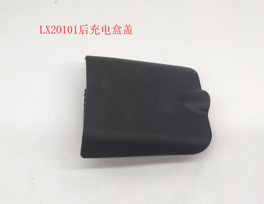 INMOTION V12 Charging T.LX20101-1101000210