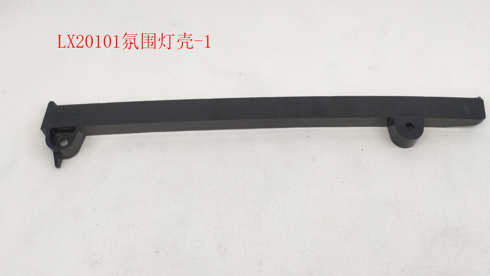 INMOTION V12 Light T.LX20101-1101000229