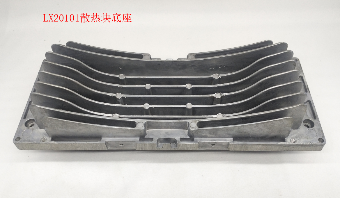INMOTION V12 Seat T.LX20101-1102000264