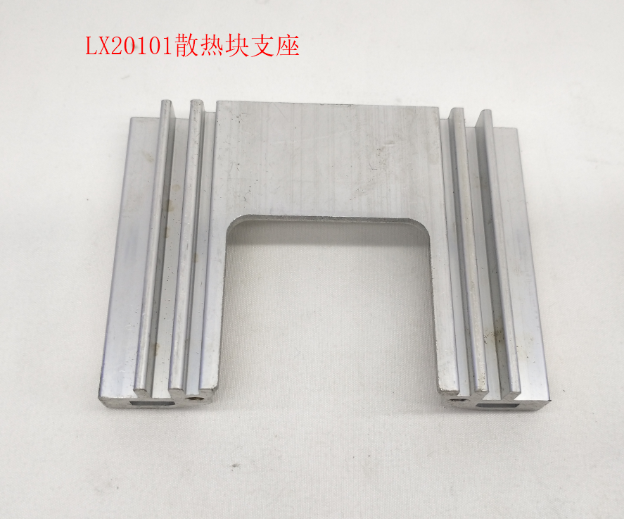 INMOTION V12 Seat T.LX20101-1102000265