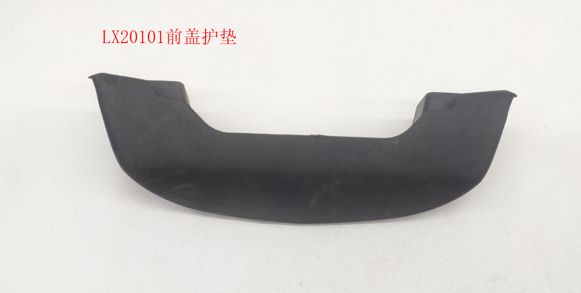 INMOTION V12 Pad T.LX20101-1103000066