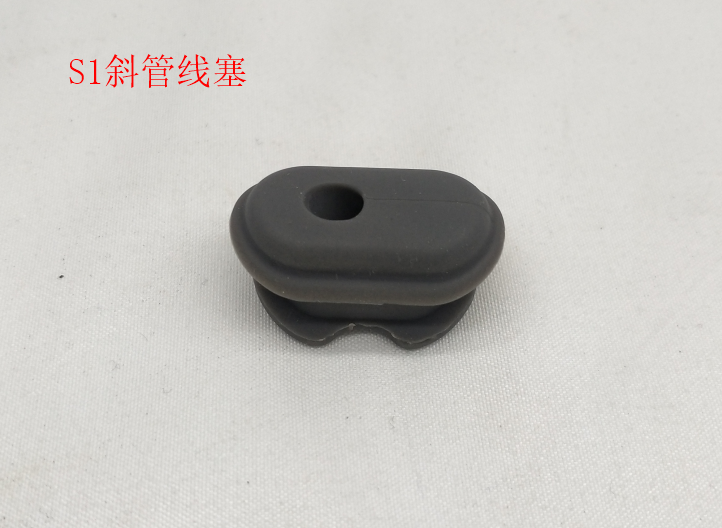 INMOTION S1 Cable T.S1--1103000098
