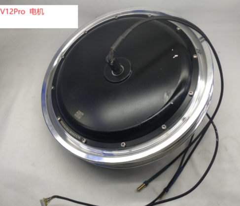 INMOTION V12 Motor T.V12Pro-110200874