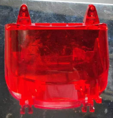 INMOTION V11Y Light T.VX--1101000088