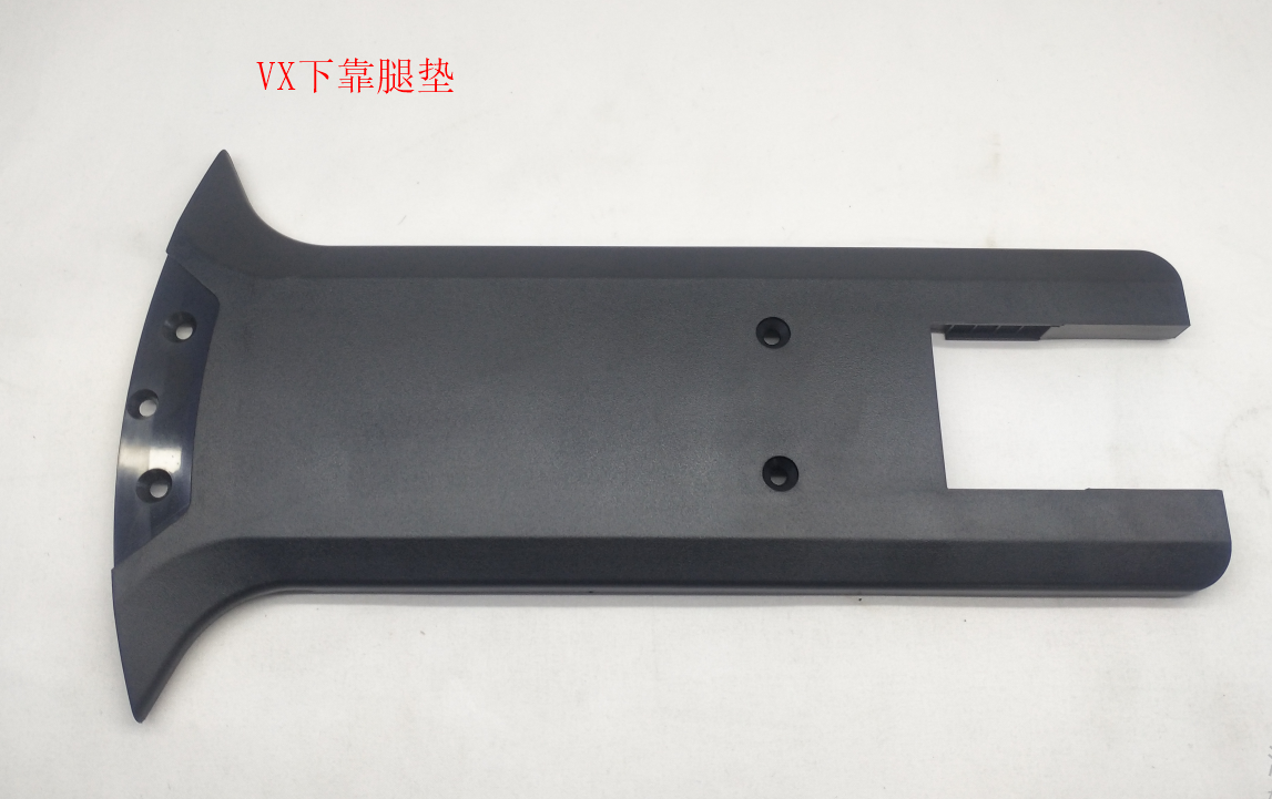 INMOTION V11 Pad T.VX--1101000095