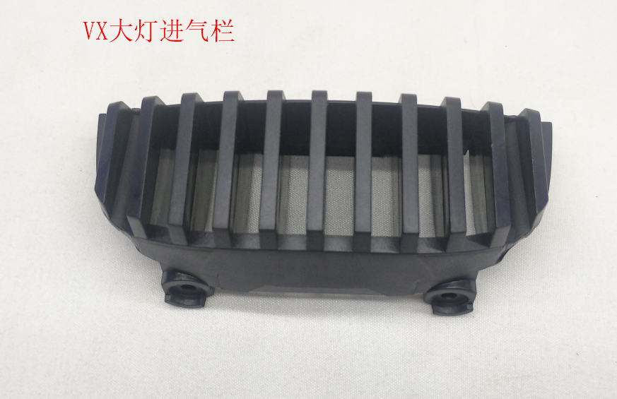 INMOTION V11 Light T.VX--1101000101
