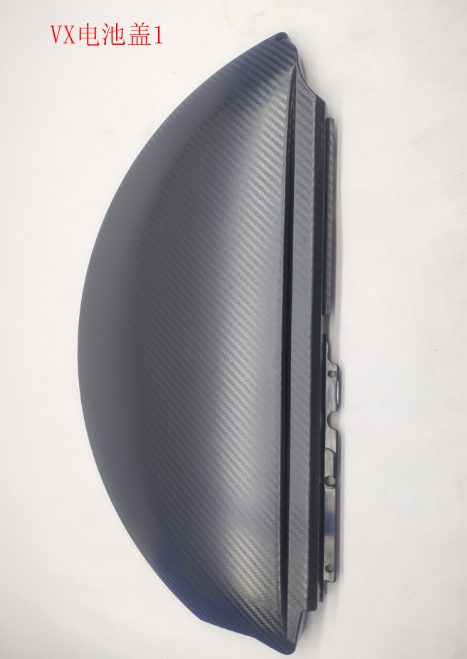 INMOTION V11 Battery T.VX--1101000106