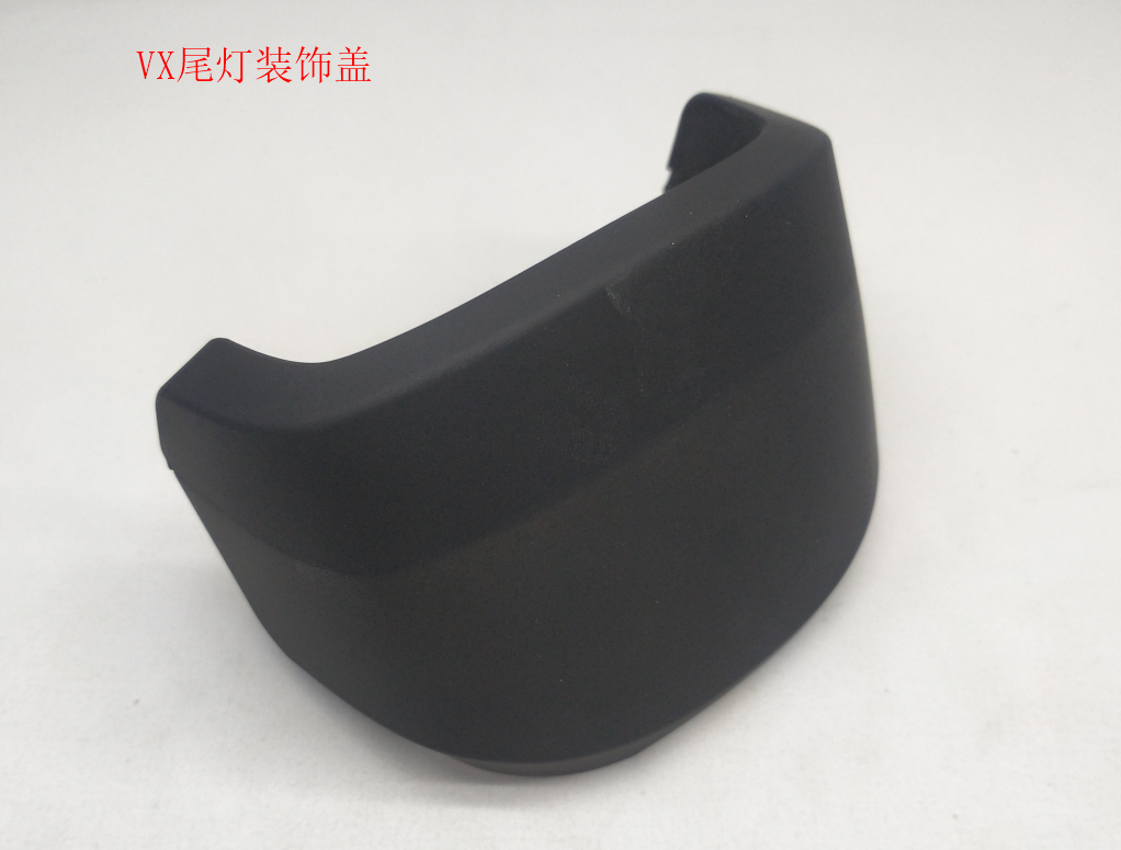 INMOTION V11 Light T.VX--1101000112
