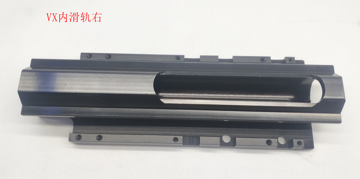 INMOTION V11 Rail T.VX--1102000208